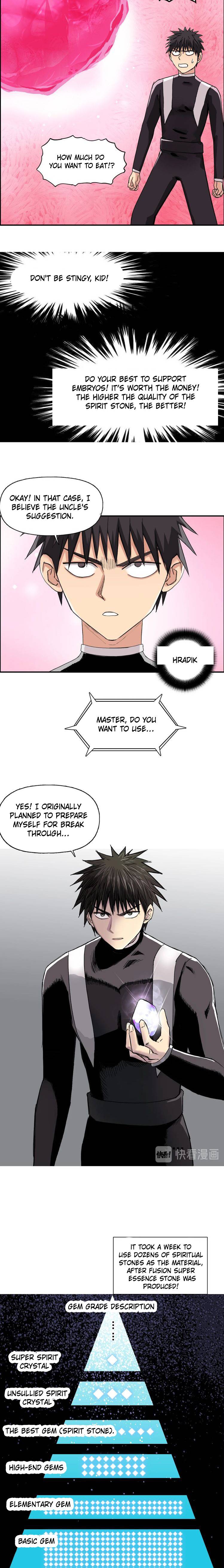 Super Cube chapter 170 - page 7