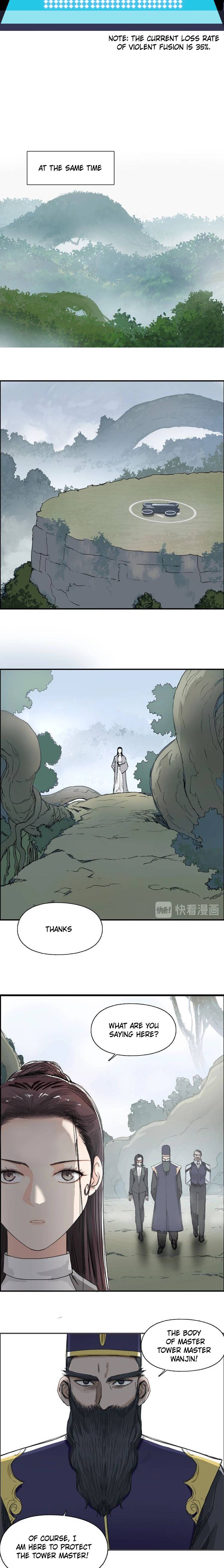 Super Cube chapter 170 - page 8