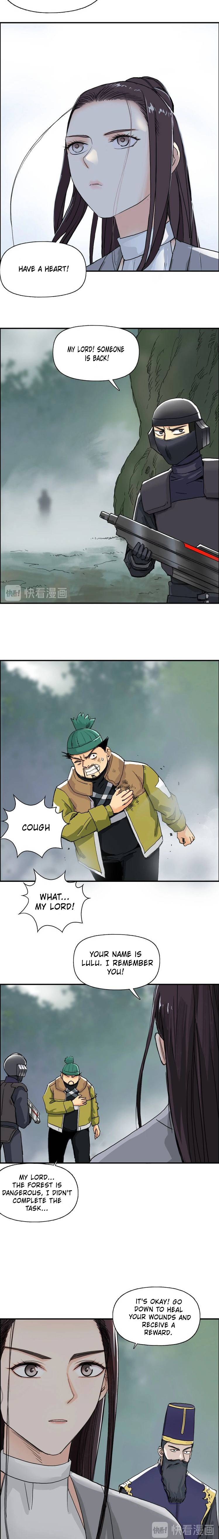 Super Cube chapter 170 - page 9