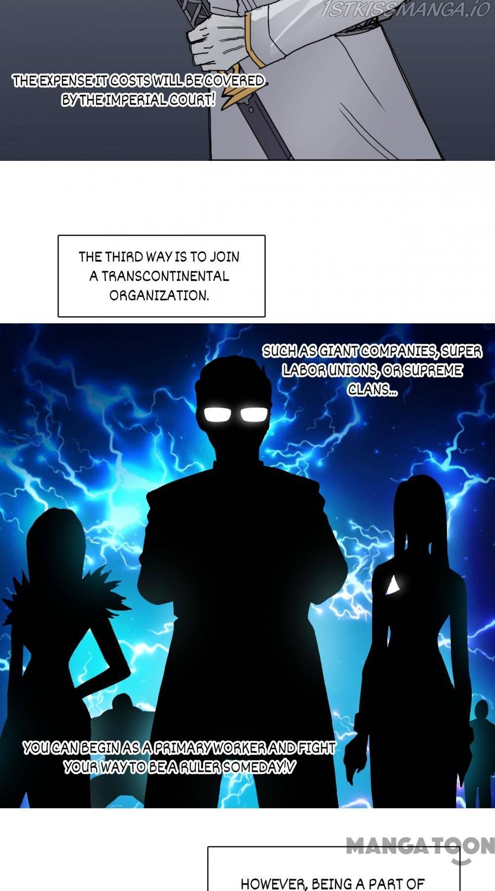 Super Cube chapter 128.3 - page 7