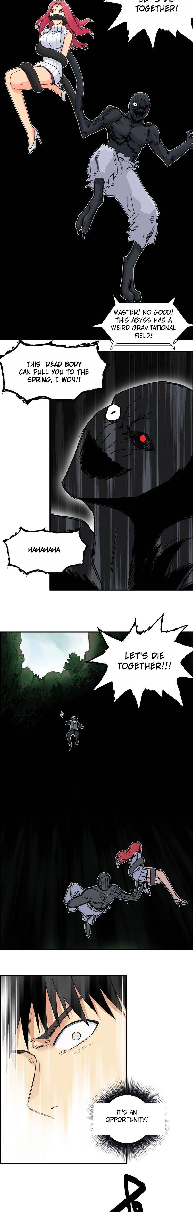 Super Cube chapter 162 - page 11
