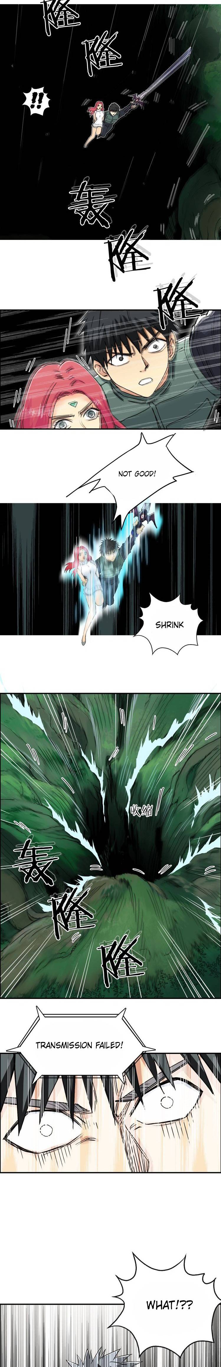 Super Cube chapter 162 - page 15