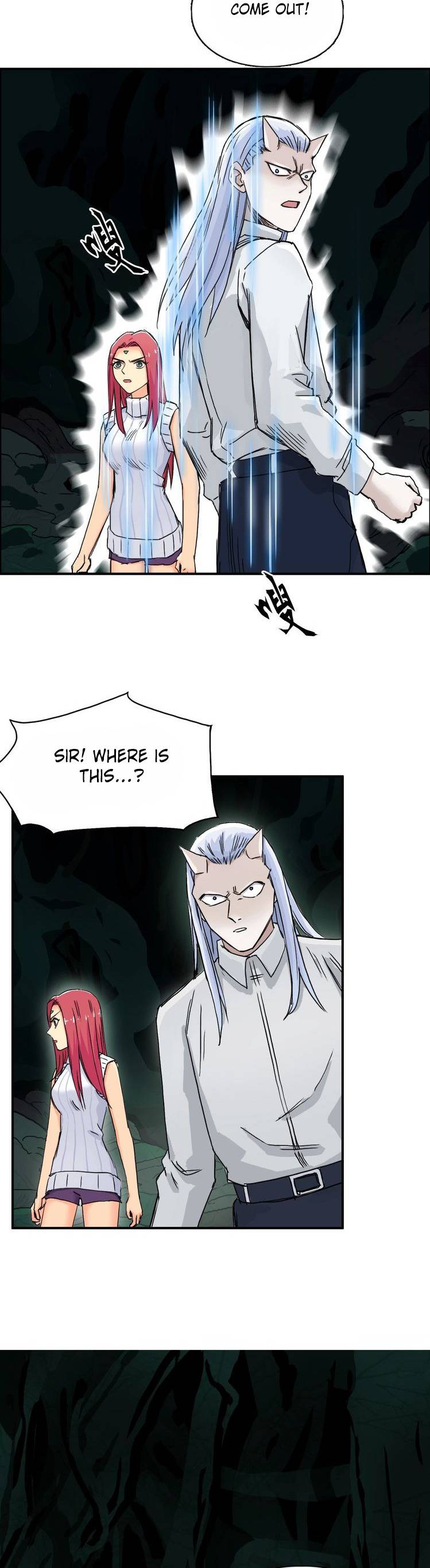 Super Cube chapter 162 - page 19