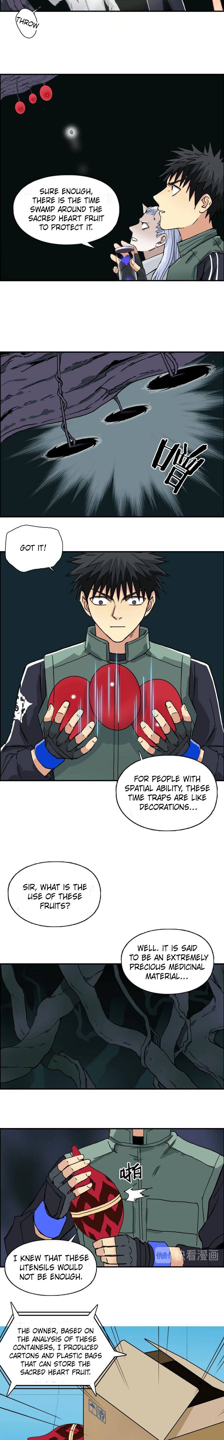 Super Cube chapter 163 - page 10