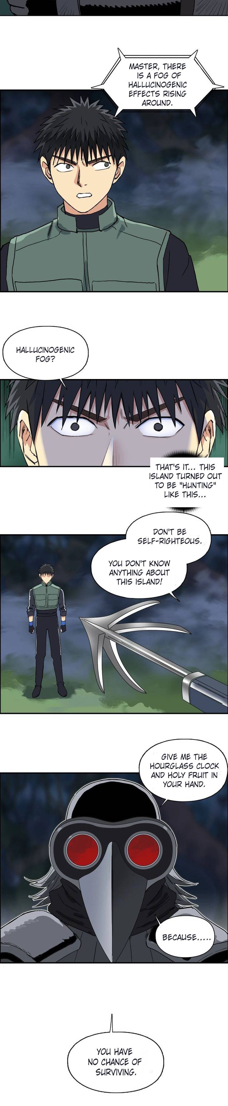 Super Cube chapter 163 - page 16