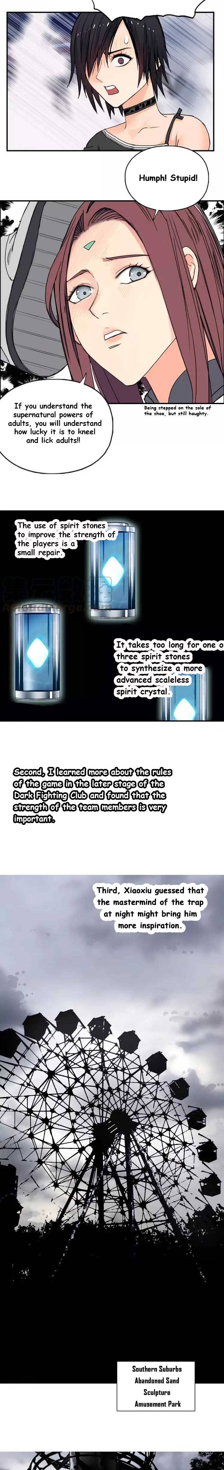 Super Cube chapter 129 - page 13