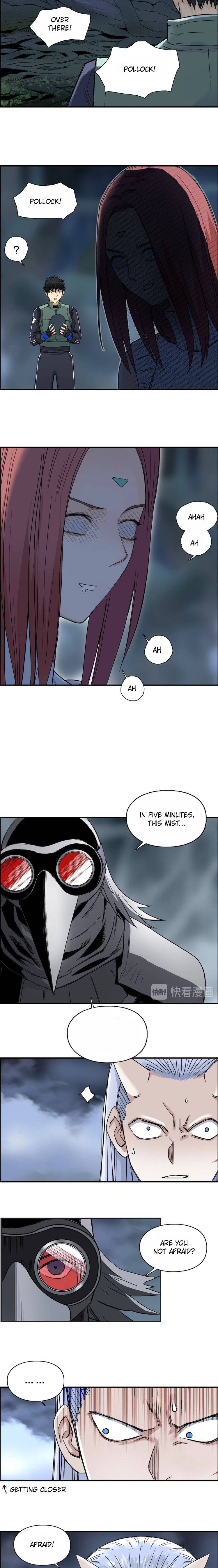 Super Cube chapter 164 - page 12