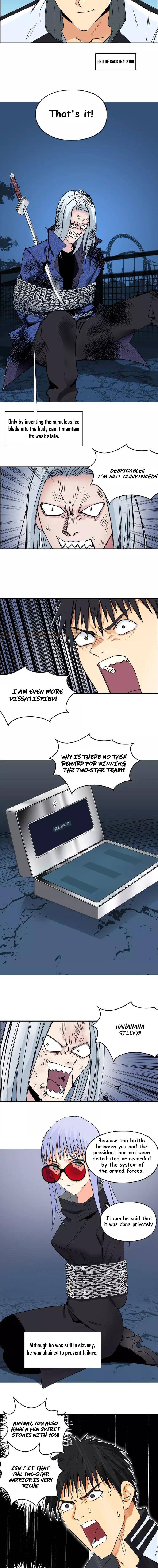 Super Cube chapter 131 - page 13