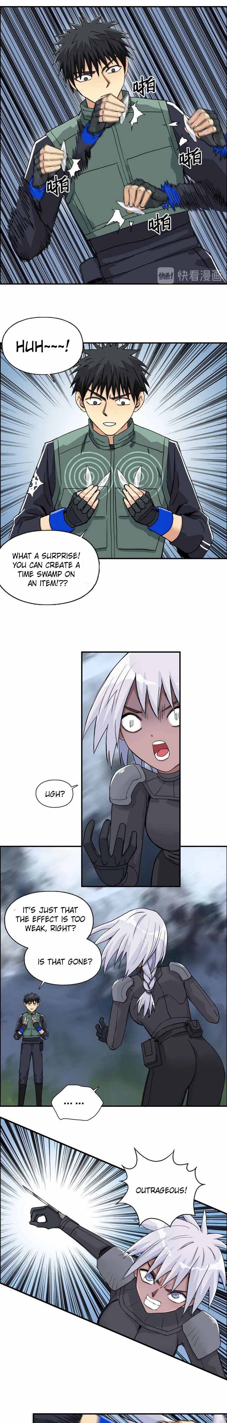 Super Cube chapter 165 - page 4
