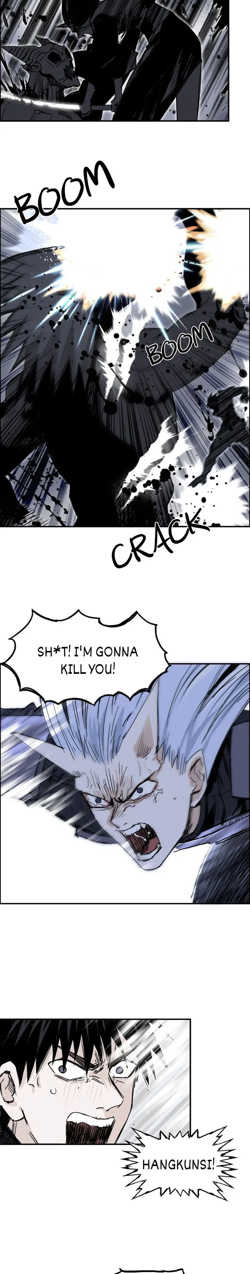 Super Cube chapter 284 - page 17