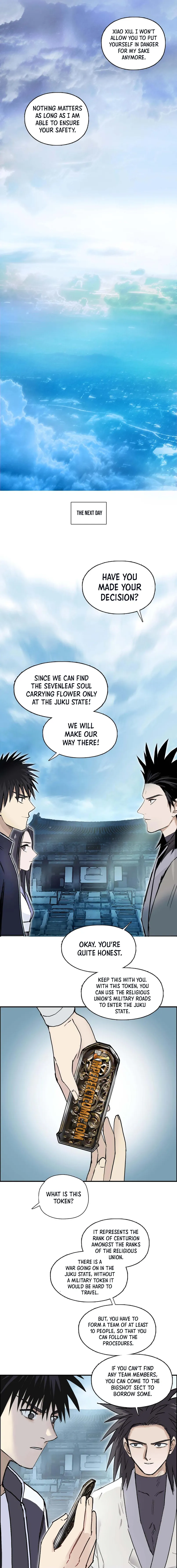 Super Cube chapter 255 - page 20