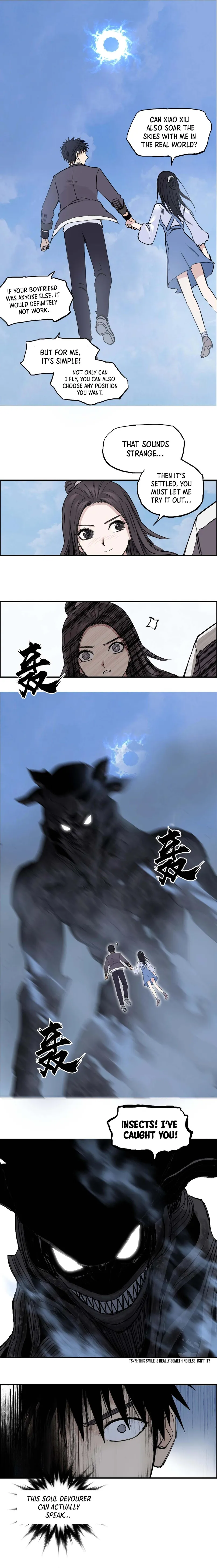 Super Cube chapter 255 - page 3