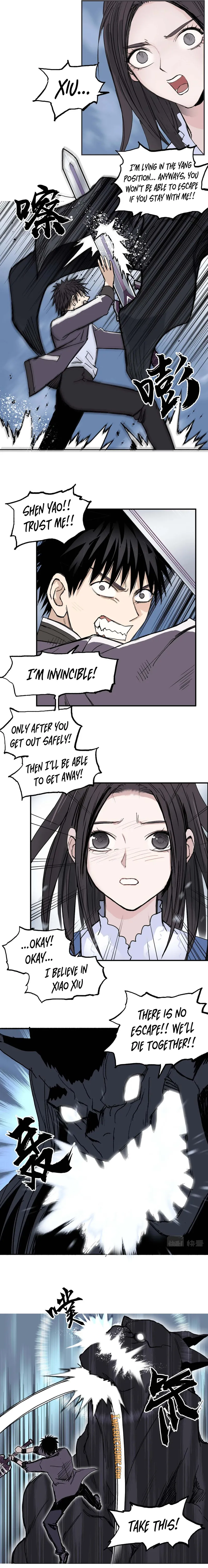 Super Cube chapter 255 - page 5