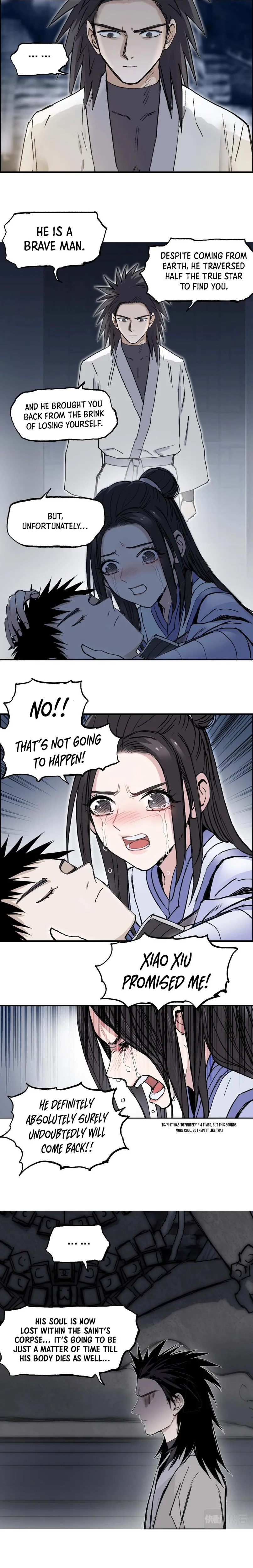Super Cube chapter 255 - page 9
