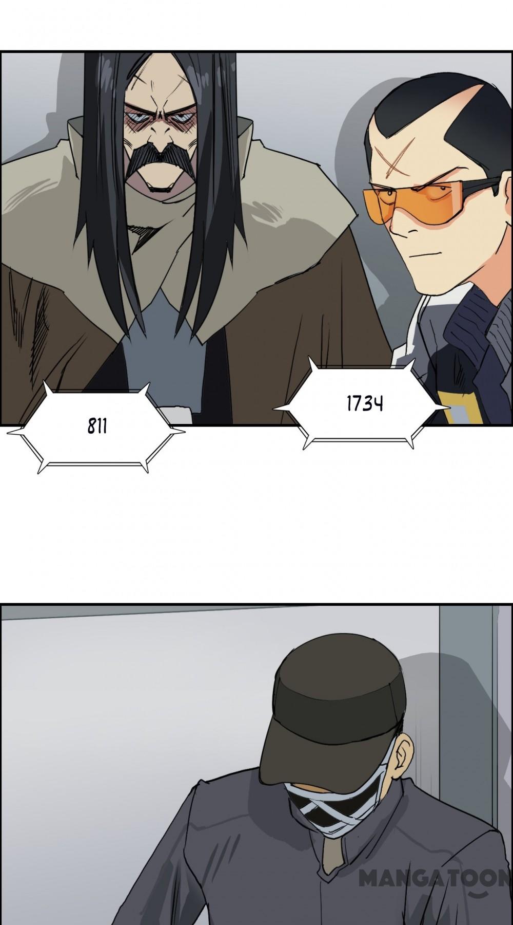 Super Cube chapter 118 - page 6