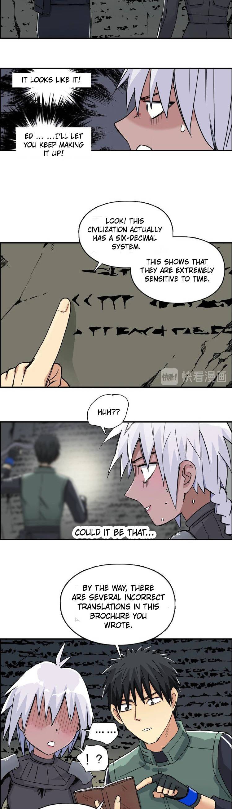 Super Cube chapter 166 - page 14