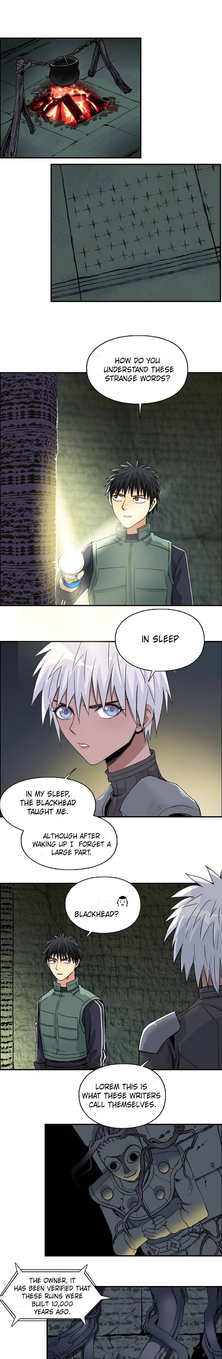 Super Cube chapter 166 - page 7