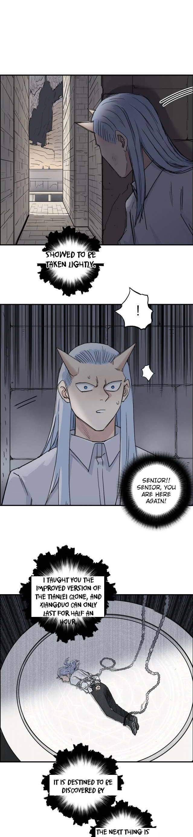 Super Cube chapter 213 - page 2