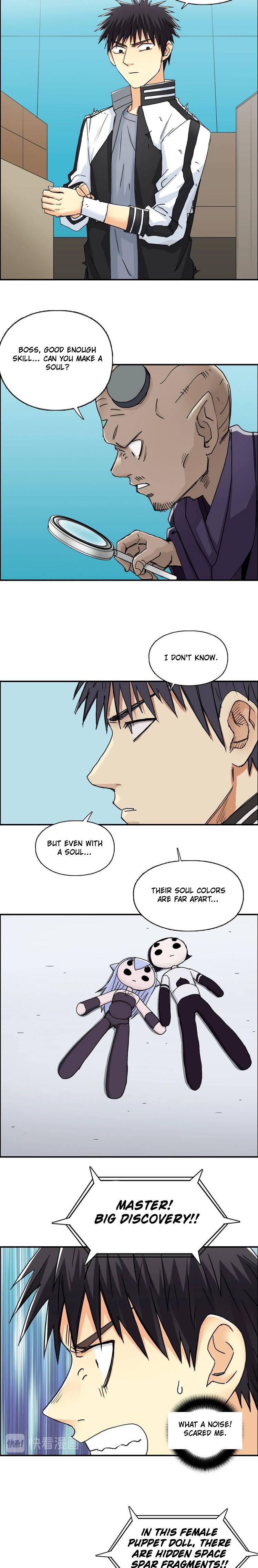 Super Cube chapter 150 - page 3