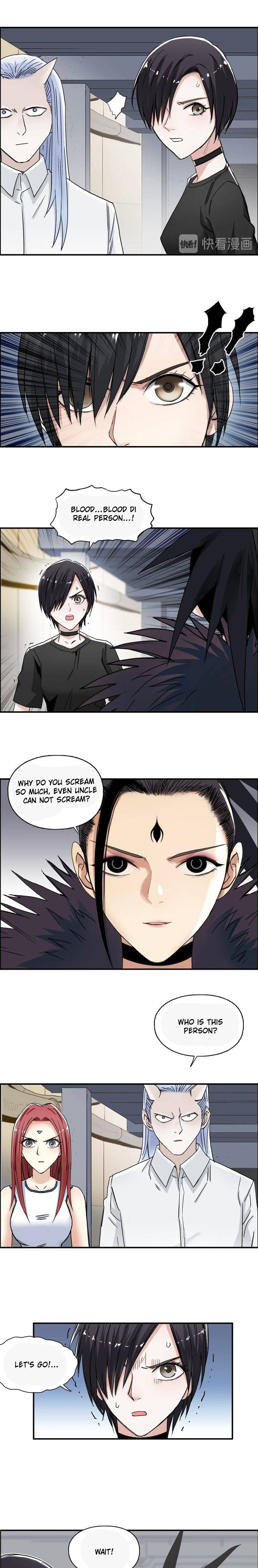 Super Cube chapter 150 - page 5