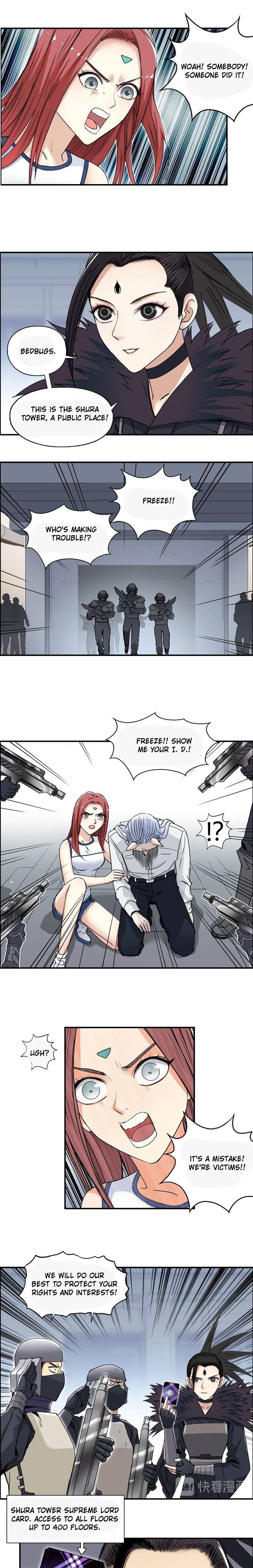 Super Cube chapter 150 - page 8