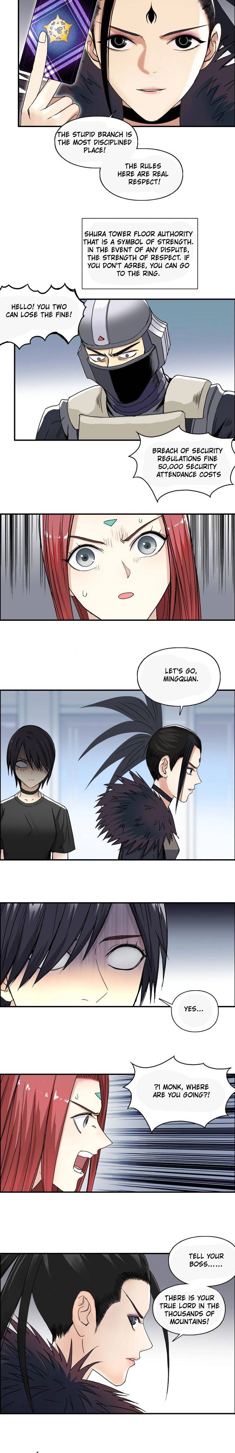 Super Cube chapter 150 - page 9