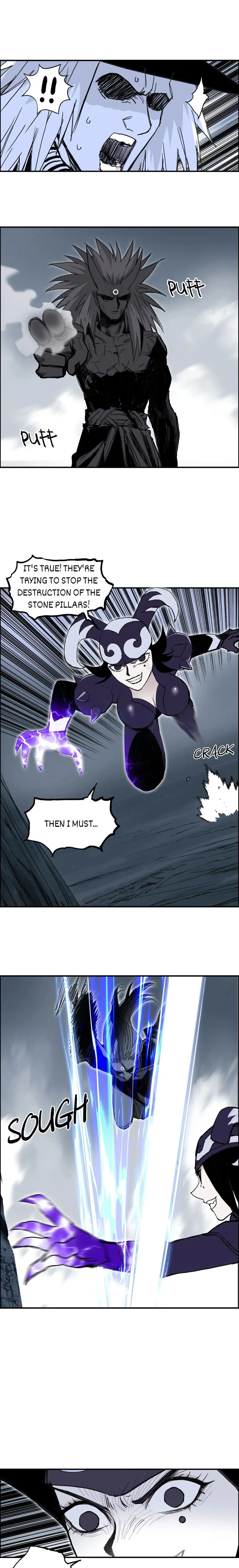 Super Cube chapter 283 - page 3