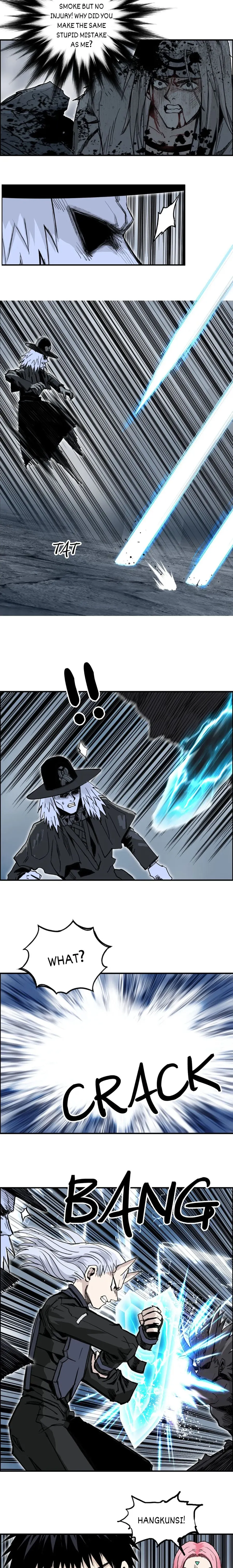 Super Cube chapter 283 - page 7