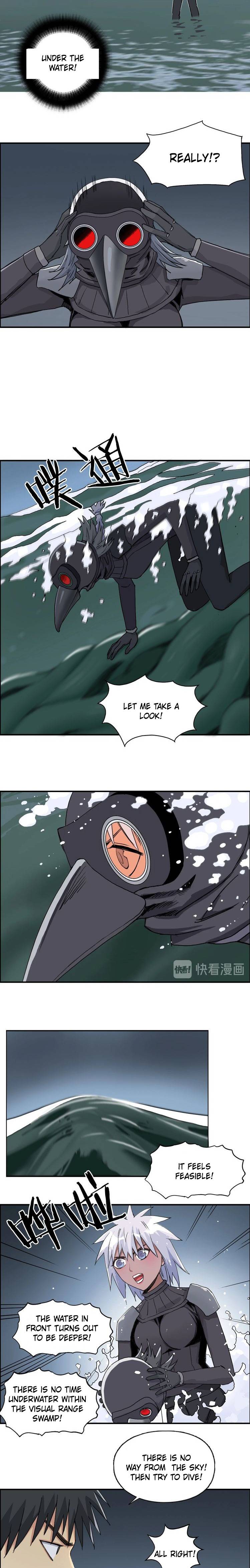 Super Cube chapter 167 - page 13