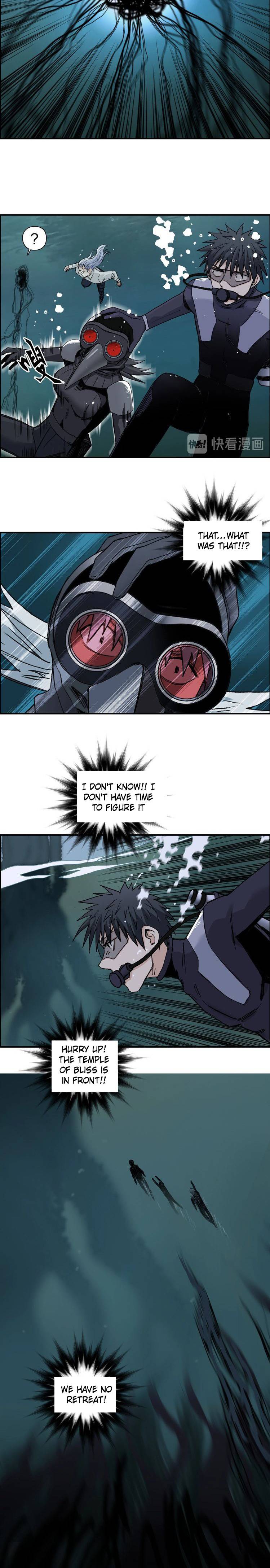 Super Cube chapter 167 - page 19