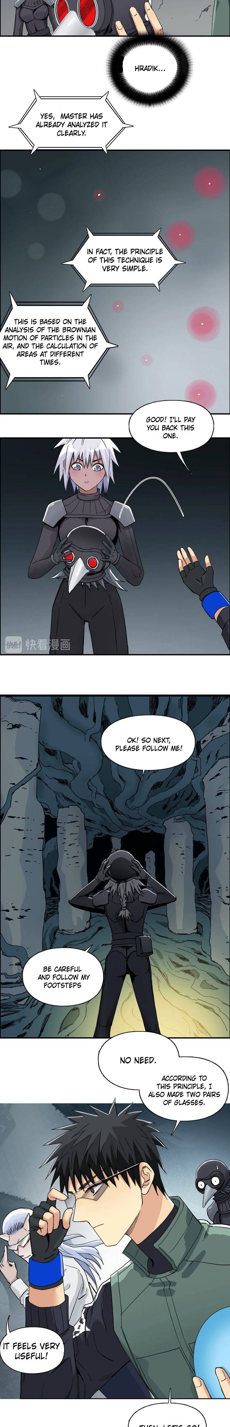 Super Cube chapter 167 - page 7