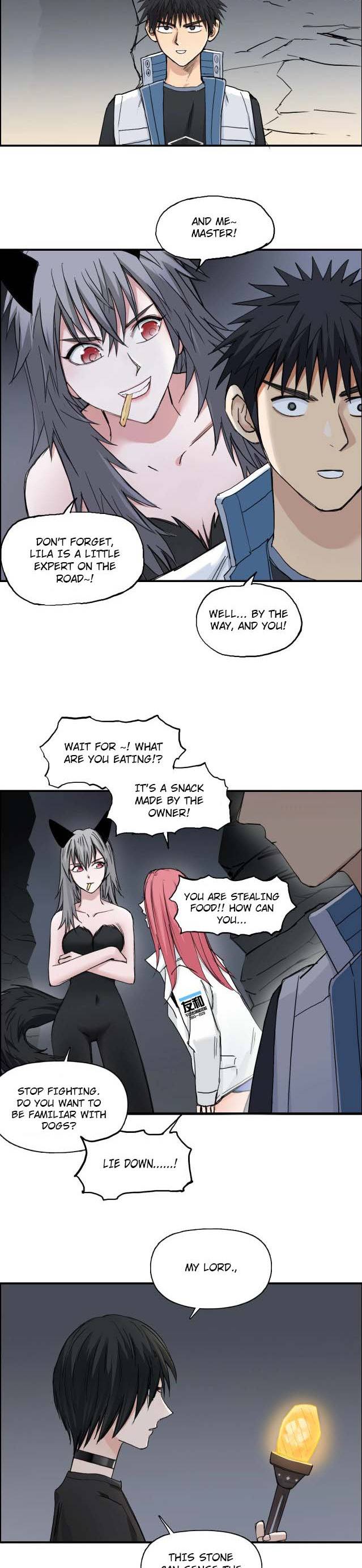 Super Cube chapter 211 - page 12