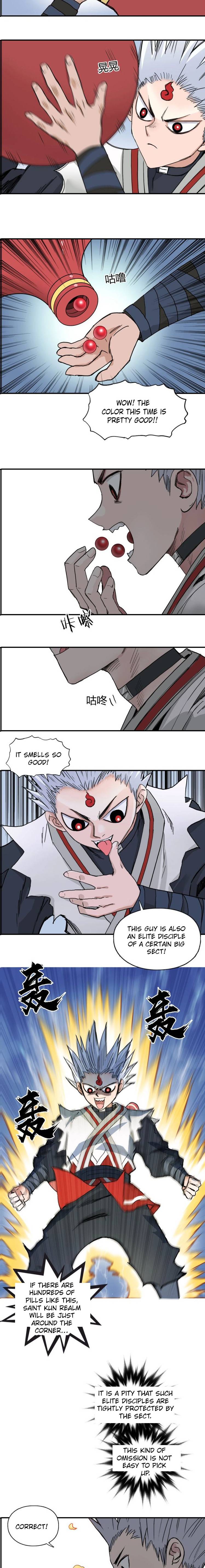 Super Cube chapter 192 - page 13