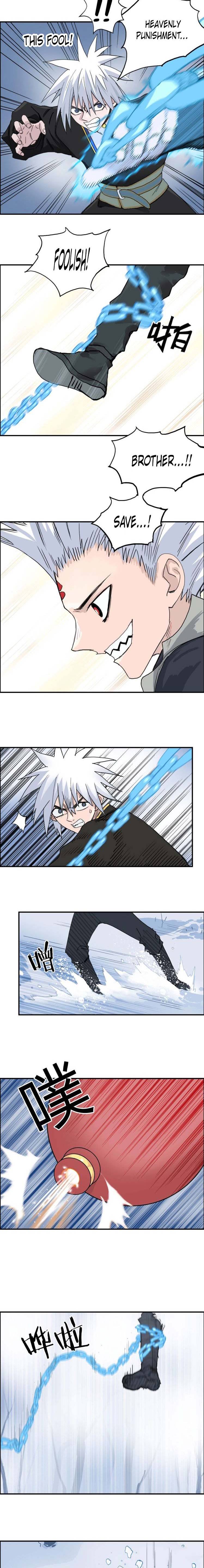 Super Cube chapter 192 - page 4