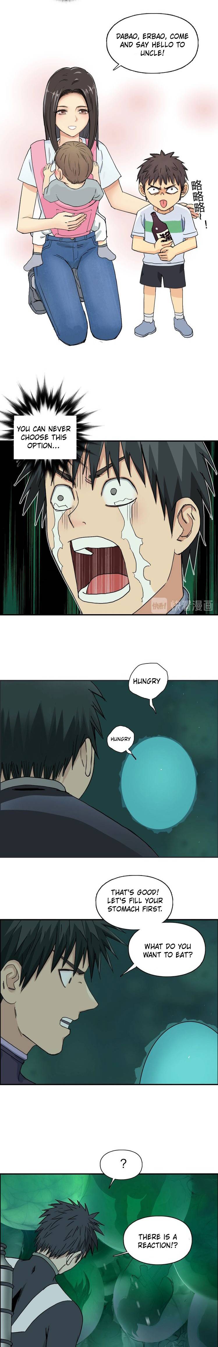 Super Cube chapter 169 - page 15