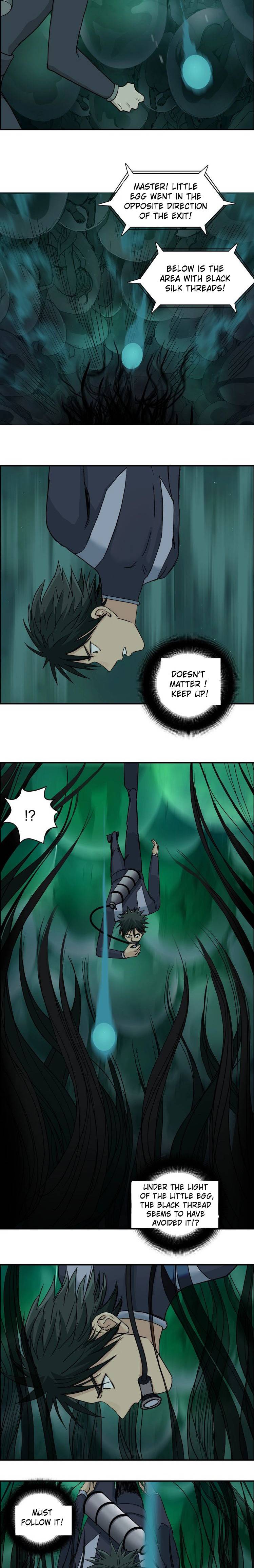 Super Cube chapter 169 - page 16