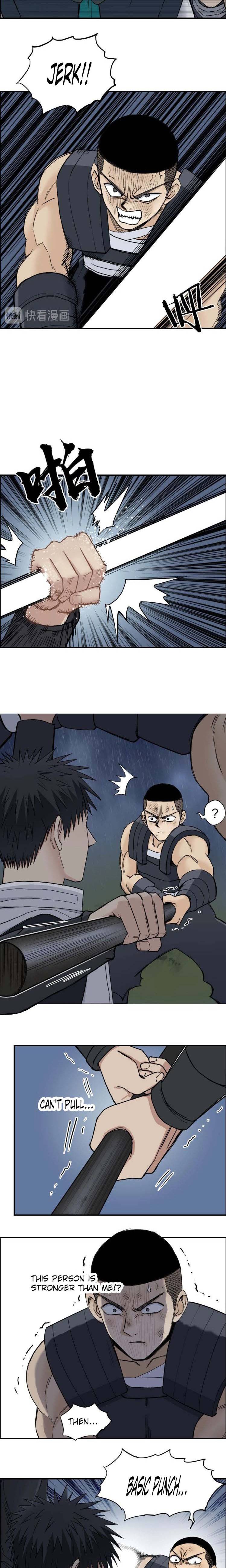 Super Cube chapter 200 - page 5