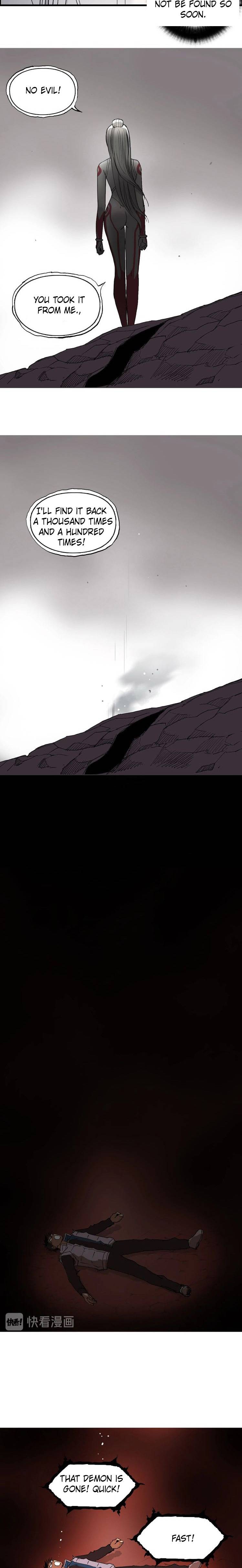 Super Cube chapter 190 - page 15
