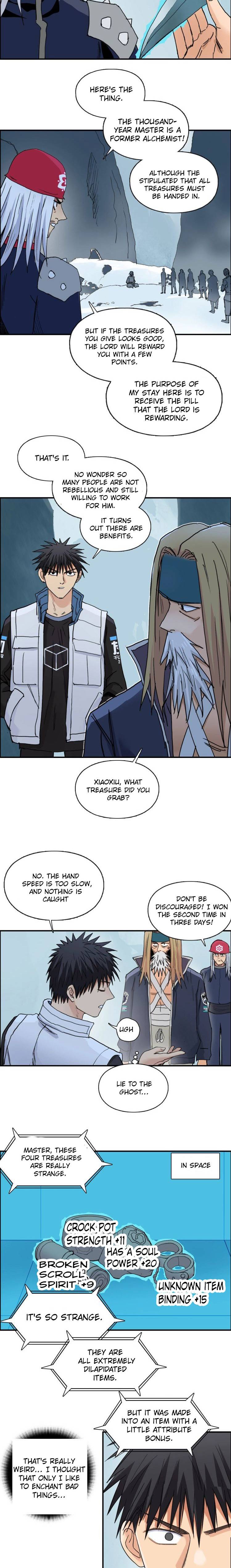 Super Cube chapter 194 - page 11