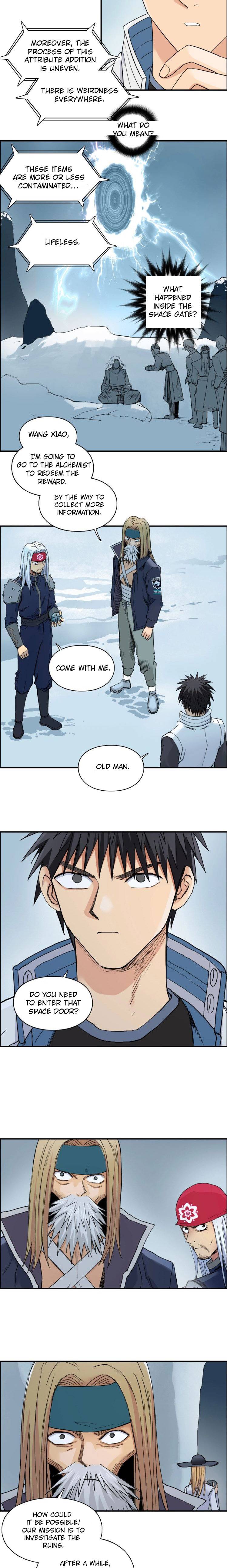 Super Cube chapter 194 - page 12