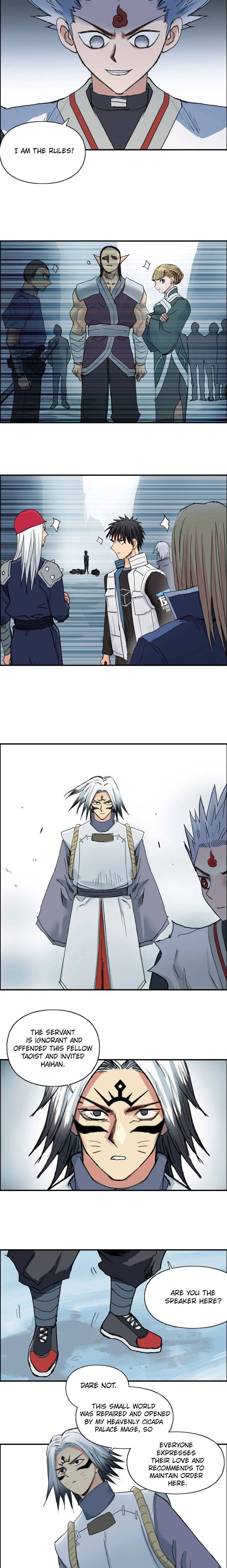 Super Cube chapter 194 - page 14
