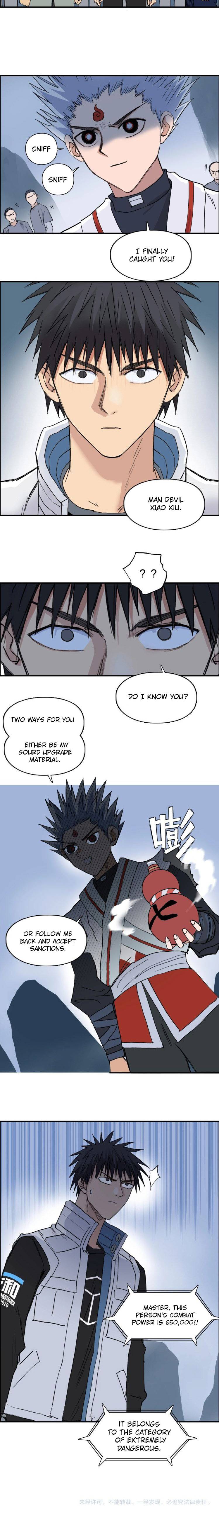 Super Cube chapter 194 - page 16