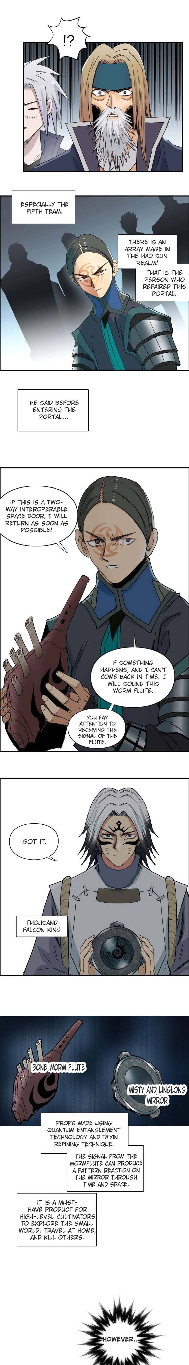 Super Cube chapter 194 - page 6