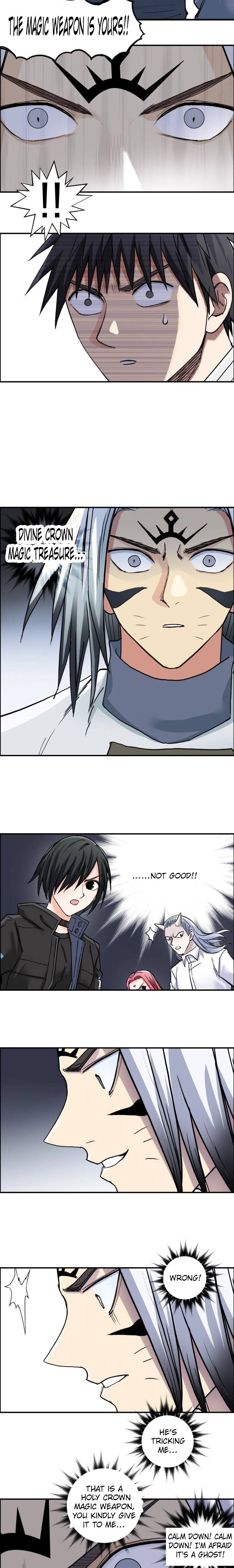 Super Cube chapter 195 - page 11