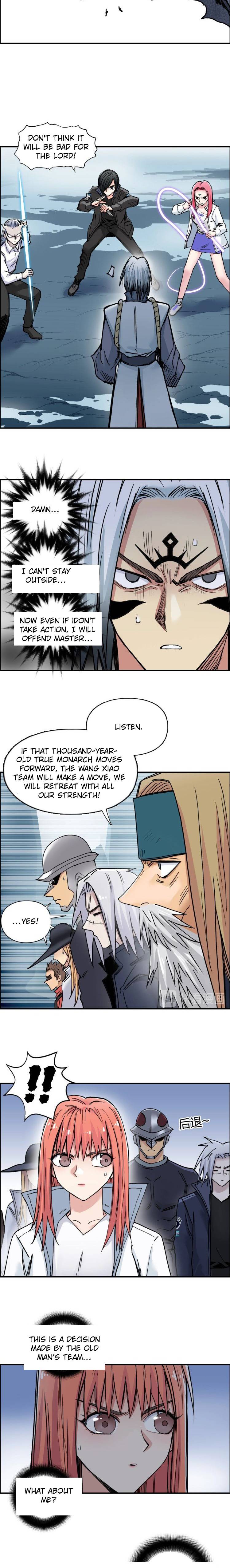 Super Cube chapter 195 - page 13