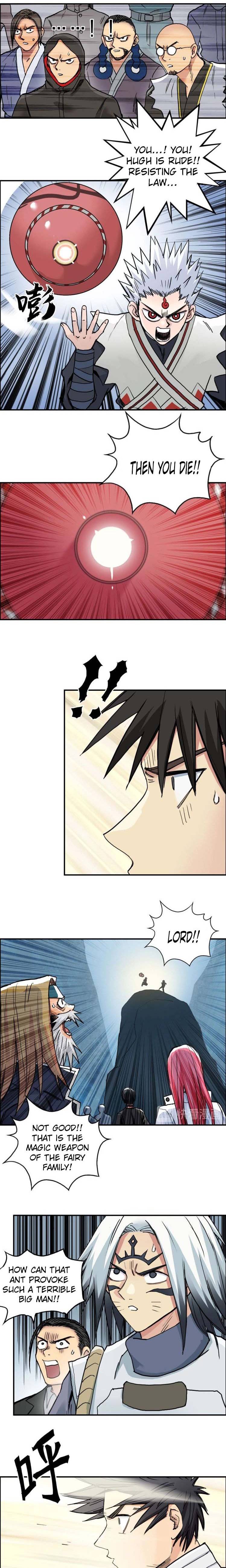 Super Cube chapter 195 - page 3