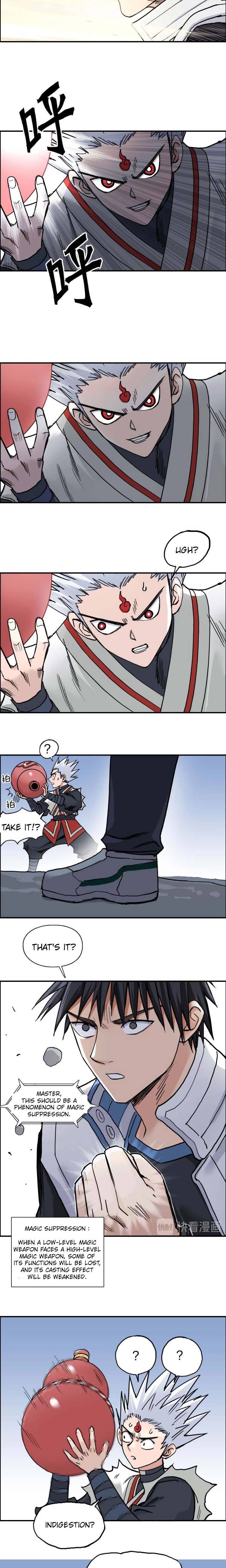 Super Cube chapter 195 - page 4