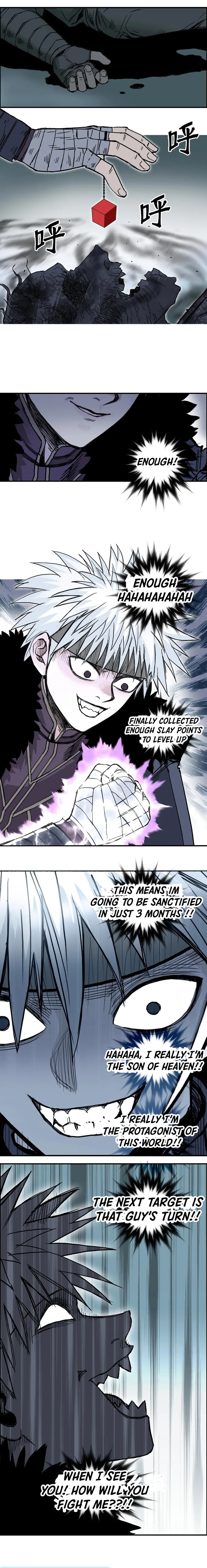 Super Cube chapter 277 - page 10