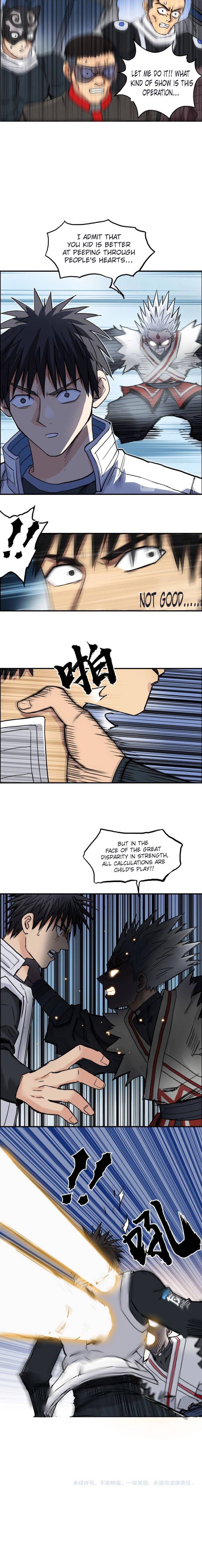 Super Cube chapter 196 - page 16