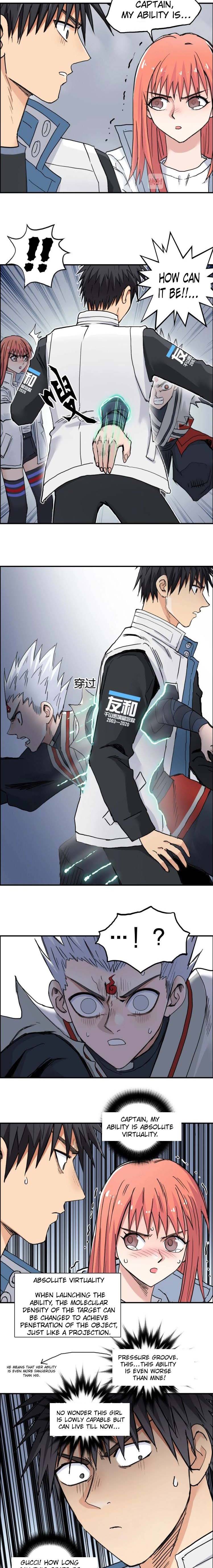 Super Cube chapter 197 - page 4
